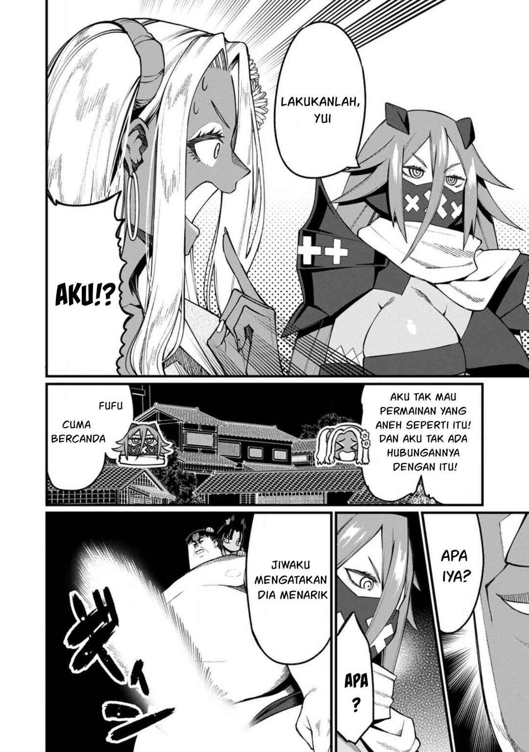 Chapter 18 - Page 7