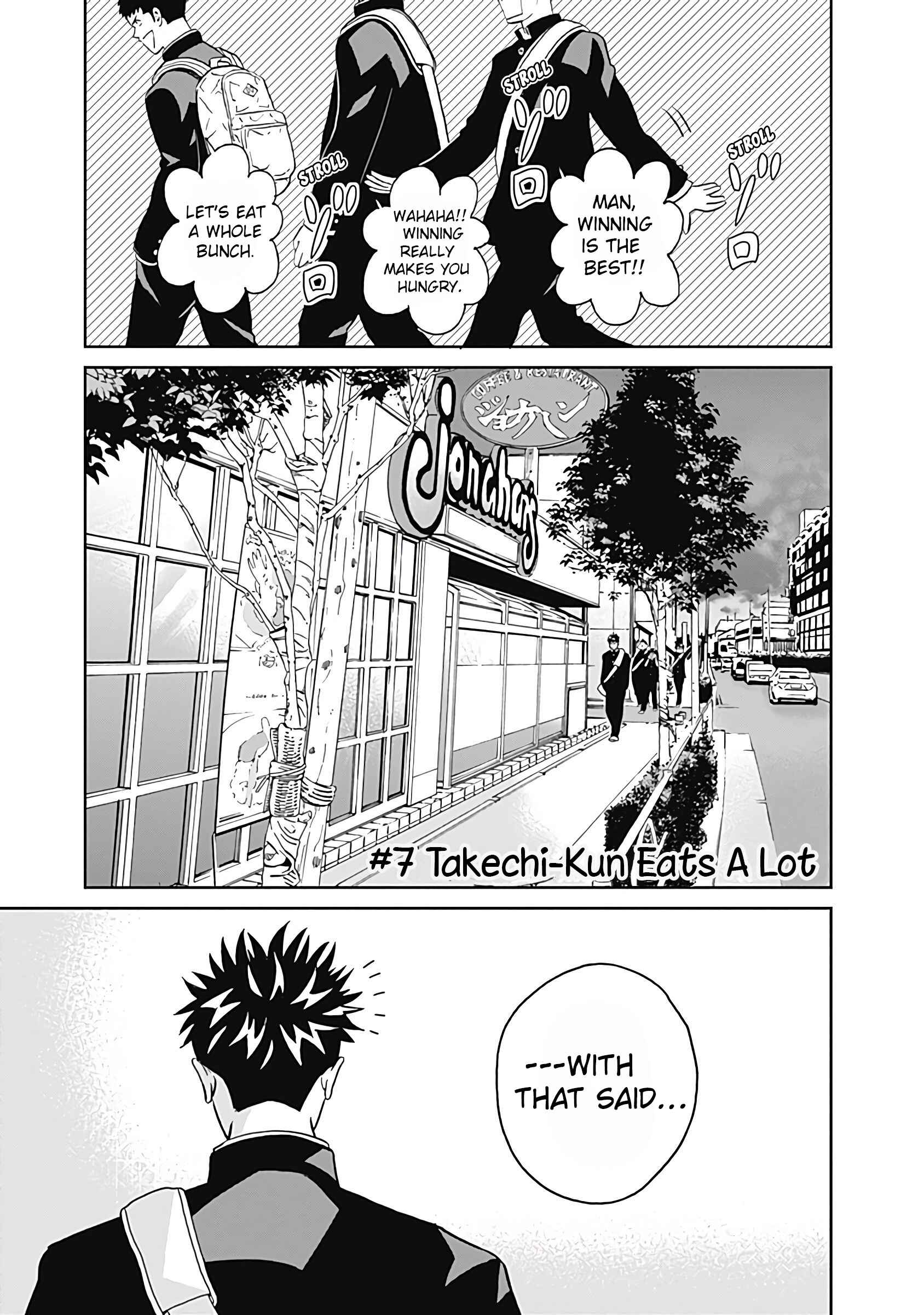 Chapter 7 - Page 1