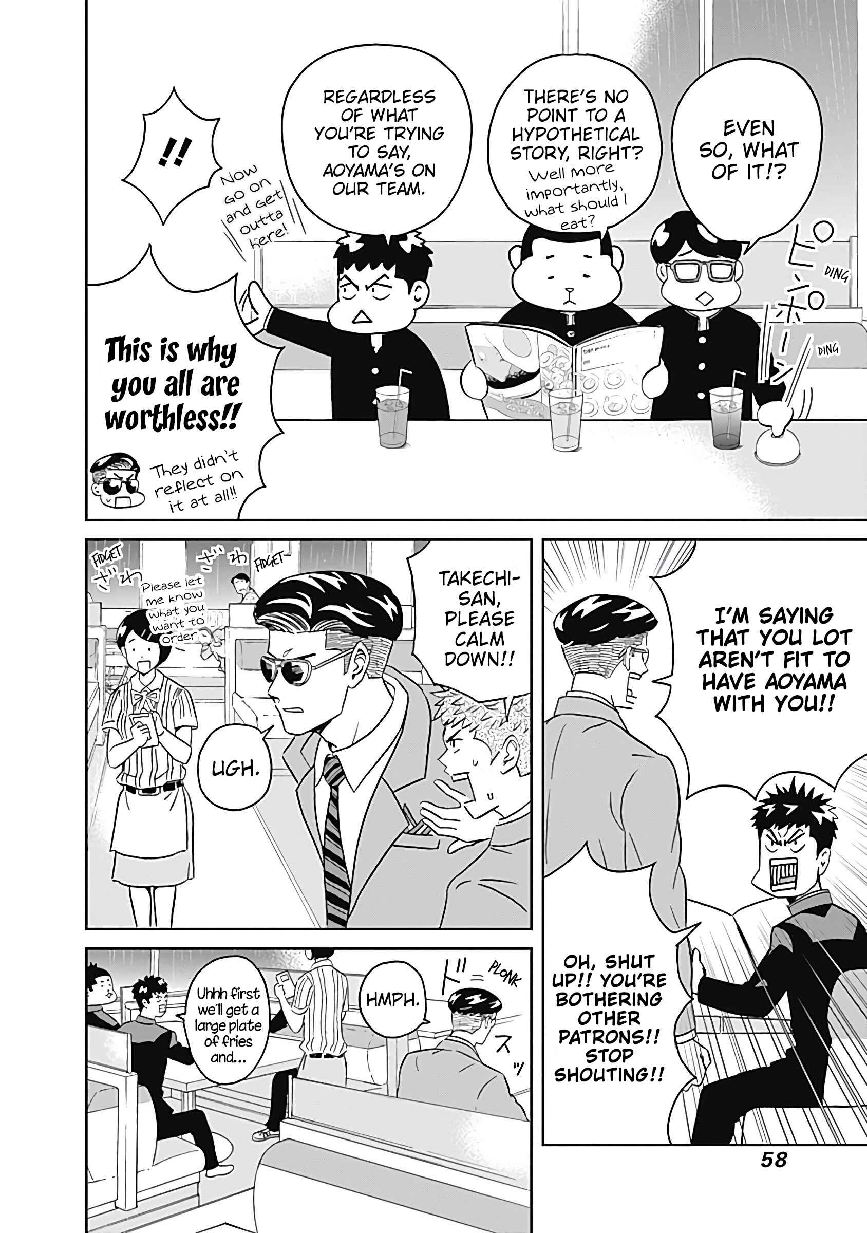 Chapter 7 - Page 8