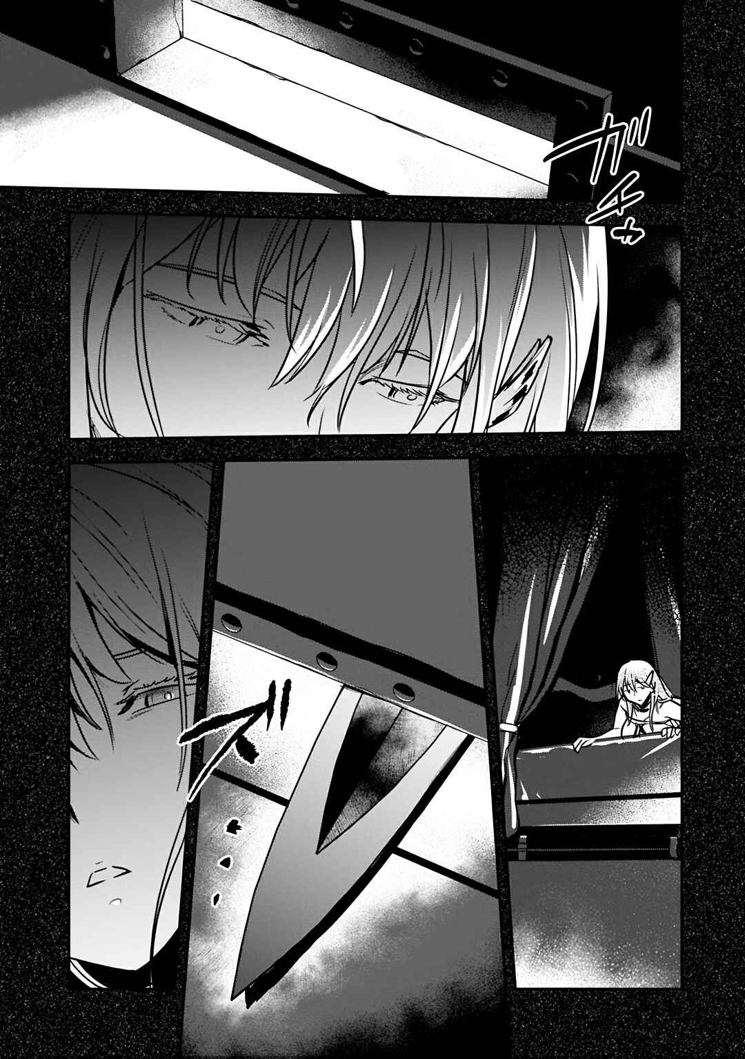 Chapter 37.2 - Page 19