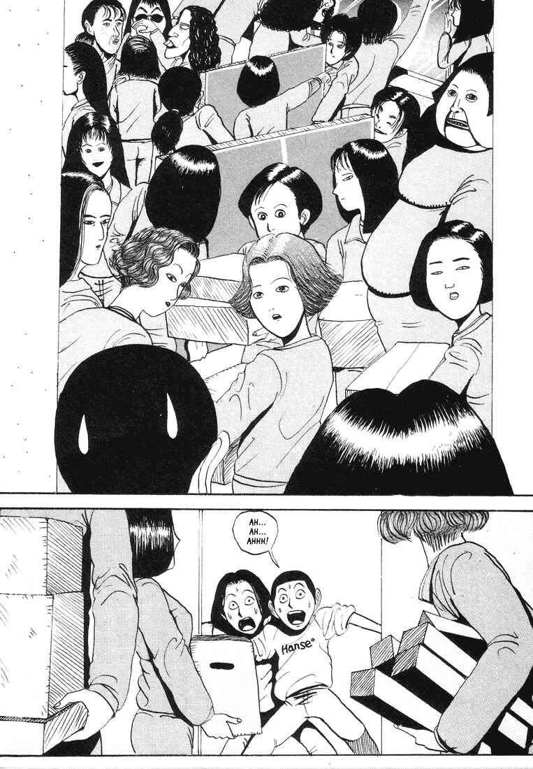 Chapter 3 - Page 12