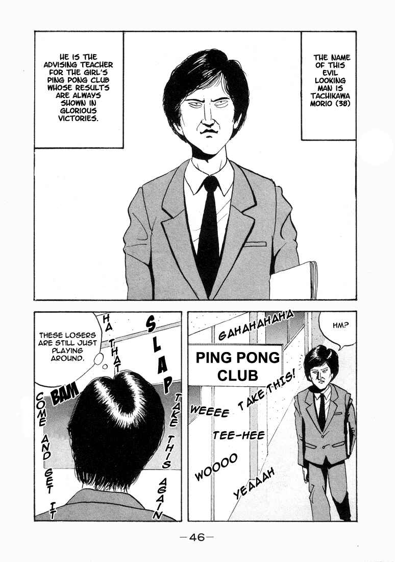 Chapter 3 - Page 2