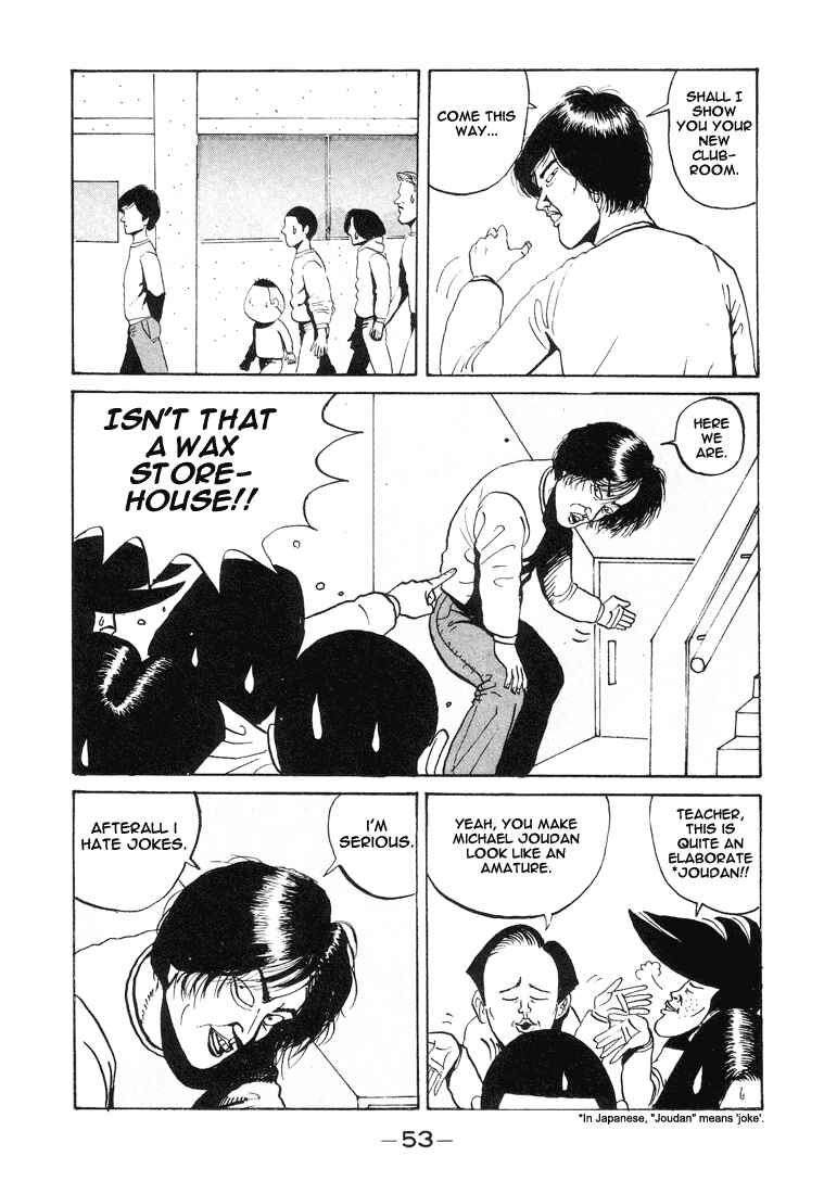 Chapter 3 - Page 9