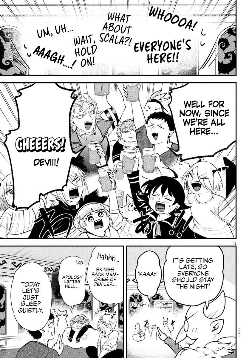 Chapter 371 - Page 15