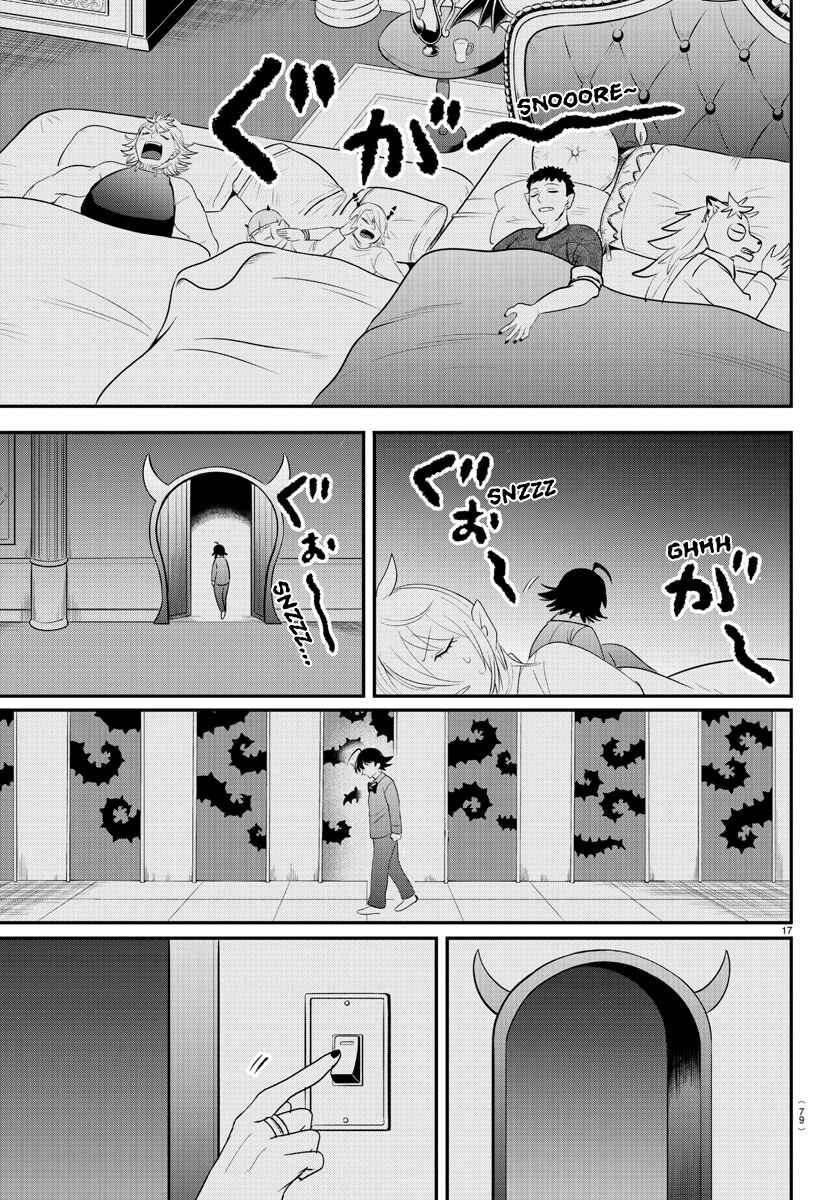 Chapter 371 - Page 17