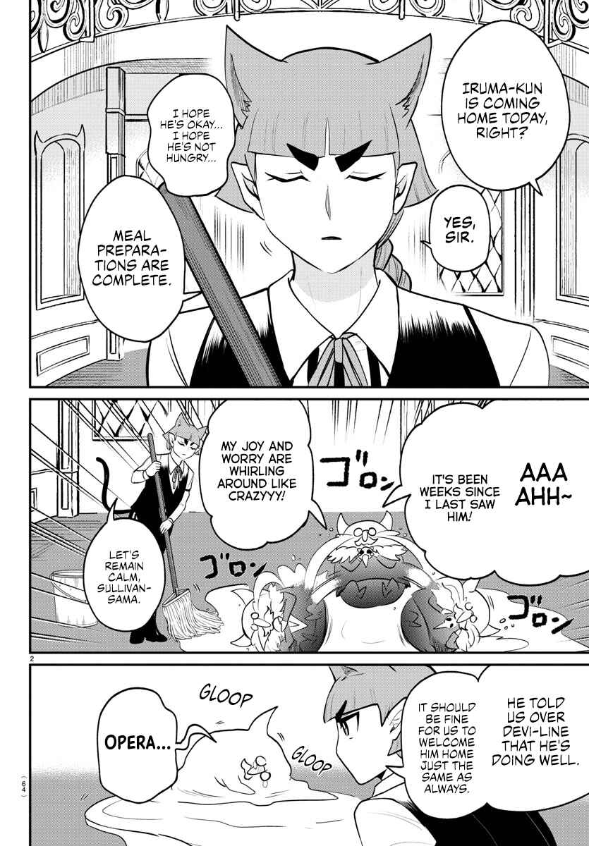 Chapter 371 - Page 2