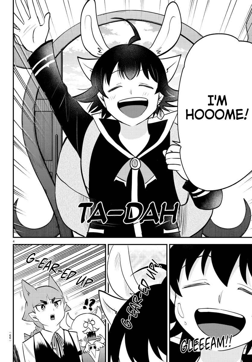Chapter 371 - Page 4
