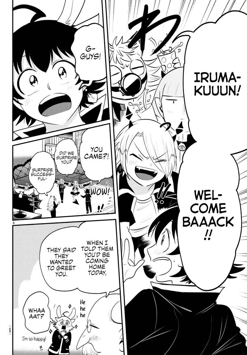 Chapter 371 - Page 6