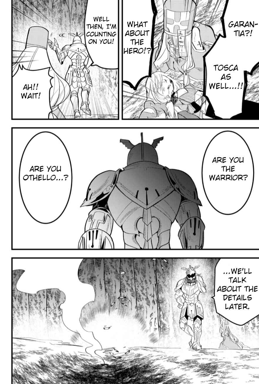 Chapter 25 - Page 2
