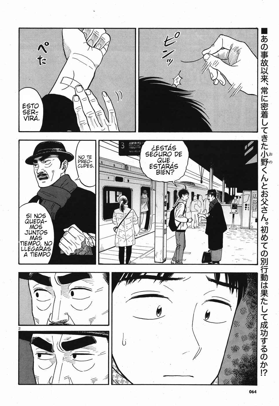 Chapter 10 - Page 2