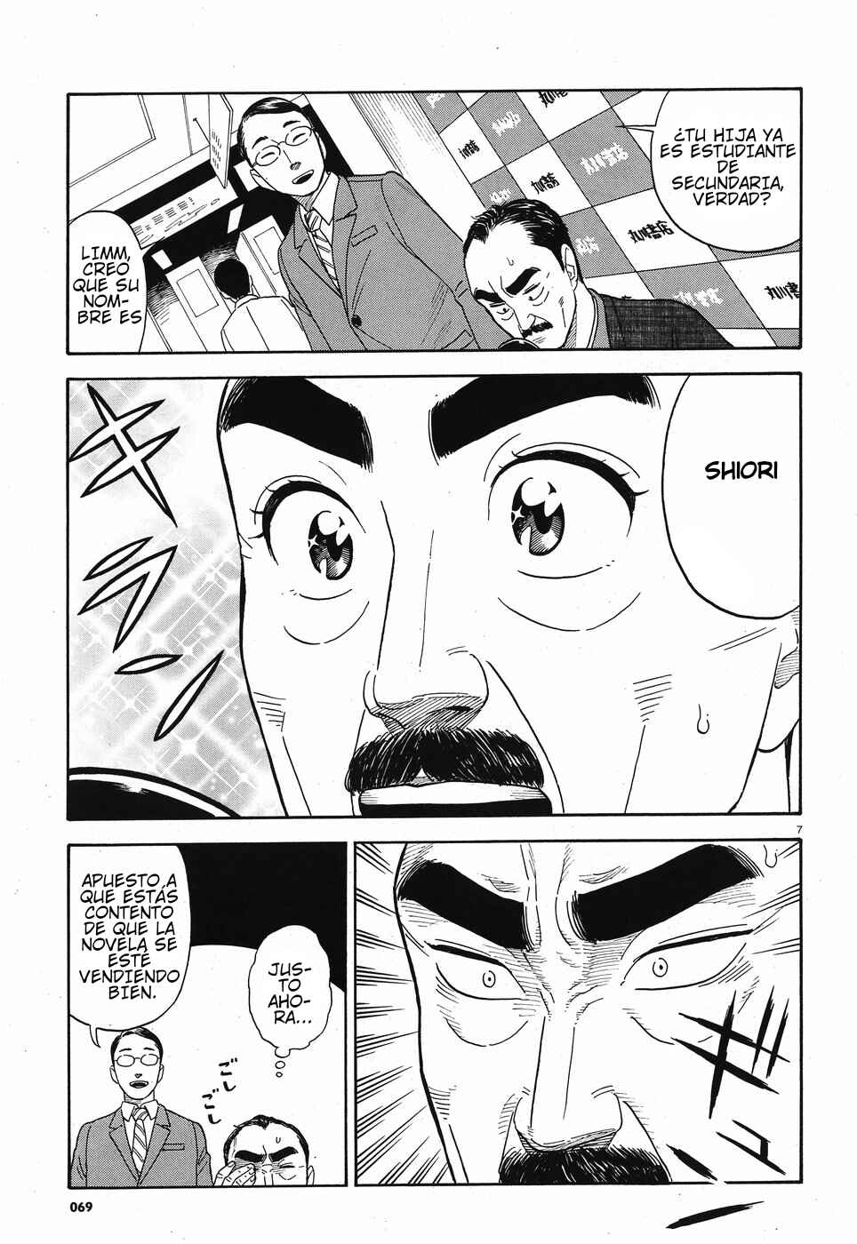 Chapter 10 - Page 7
