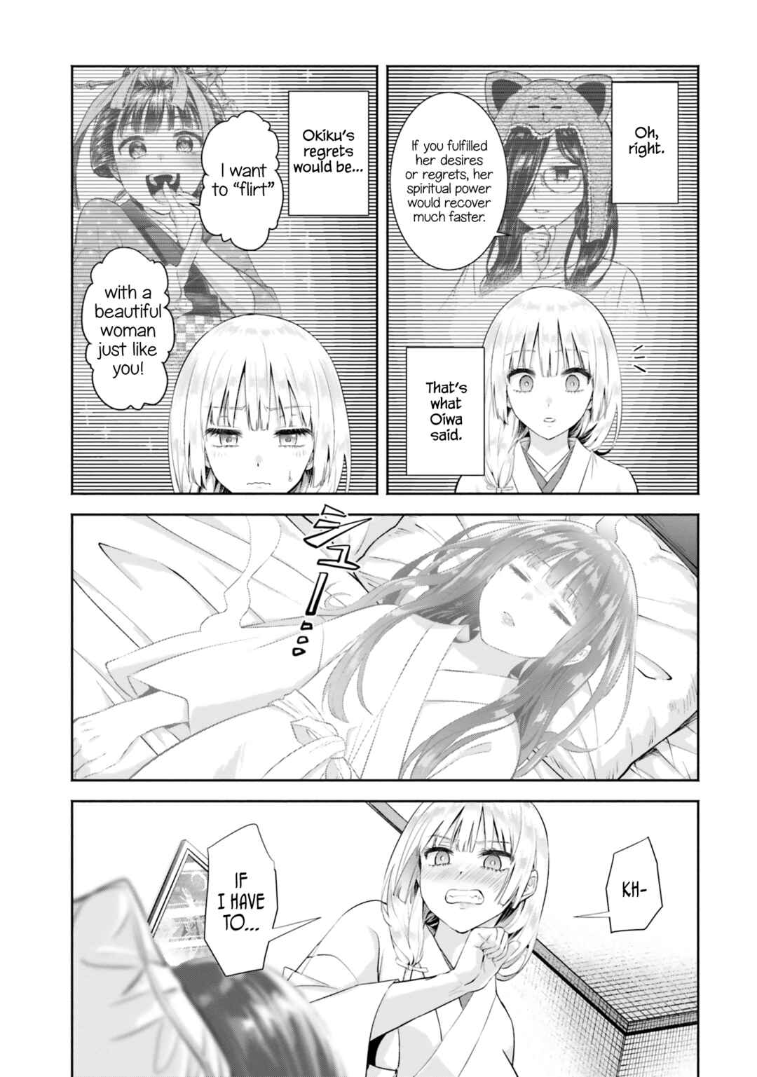 Chapter 7 - Page 5
