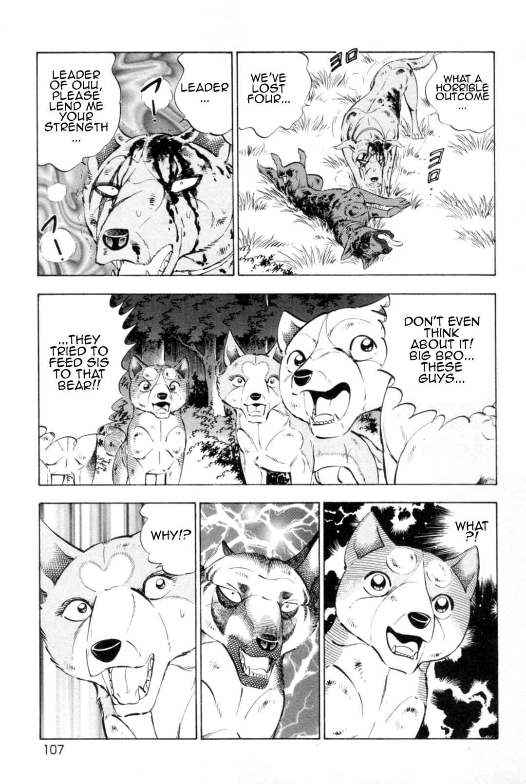 Chapter 440 - Page 3