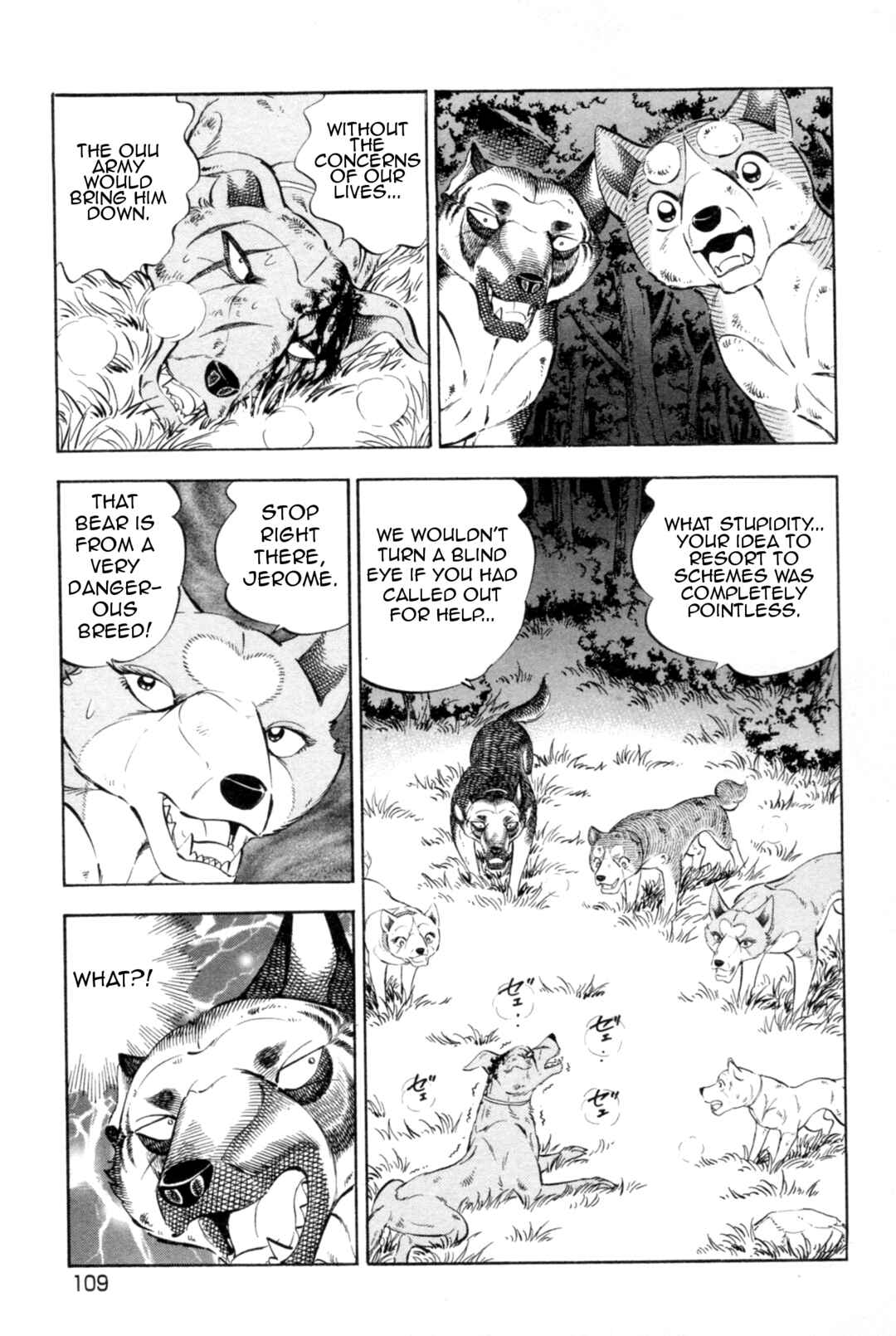 Chapter 440 - Page 5