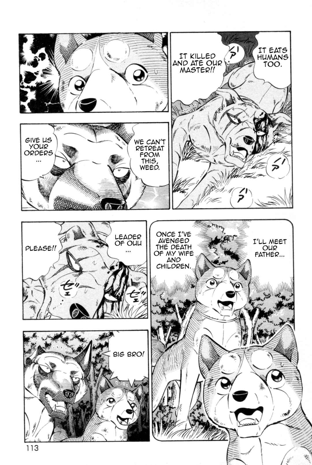Chapter 440 - Page 9