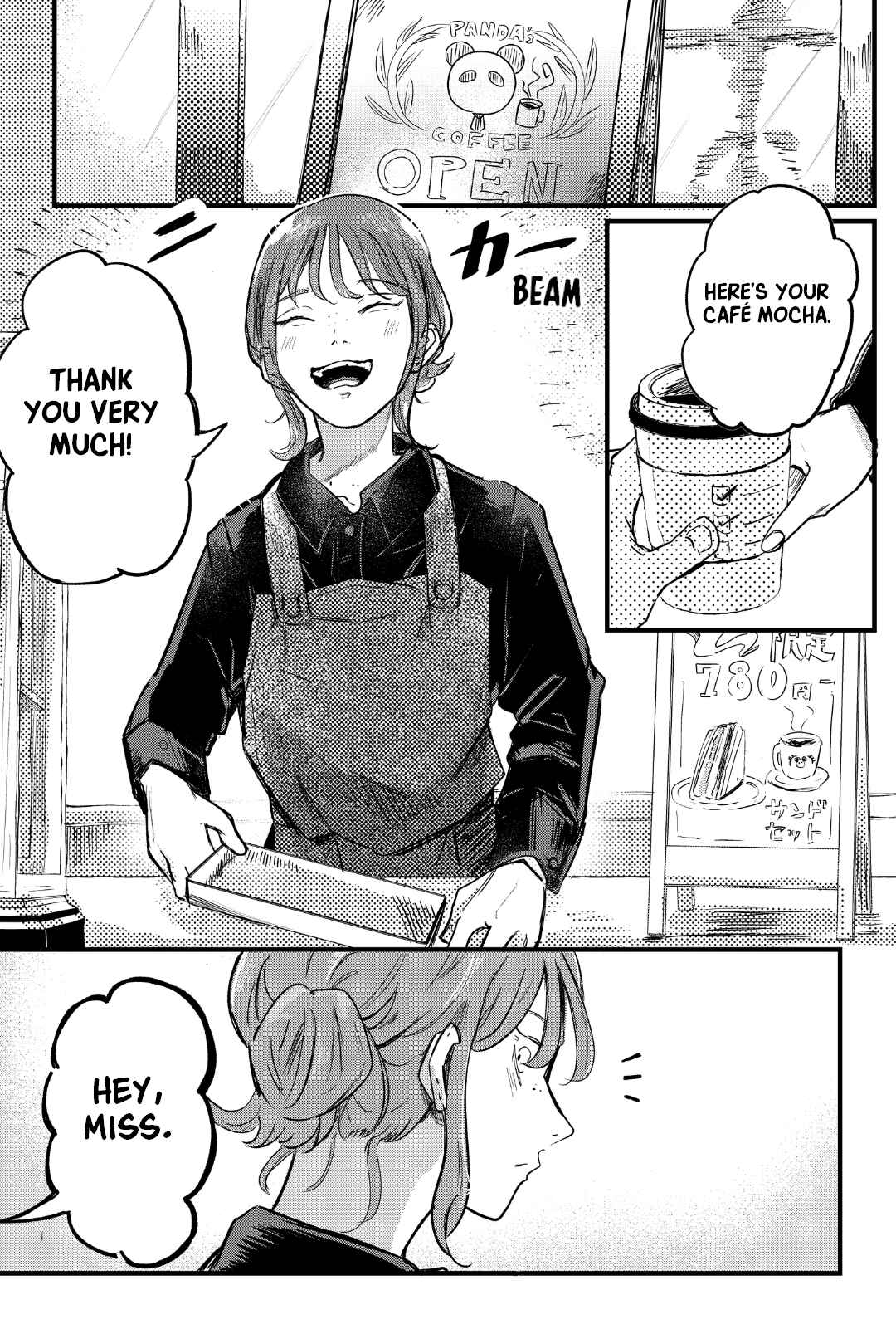 Chapter 1 - Page 3