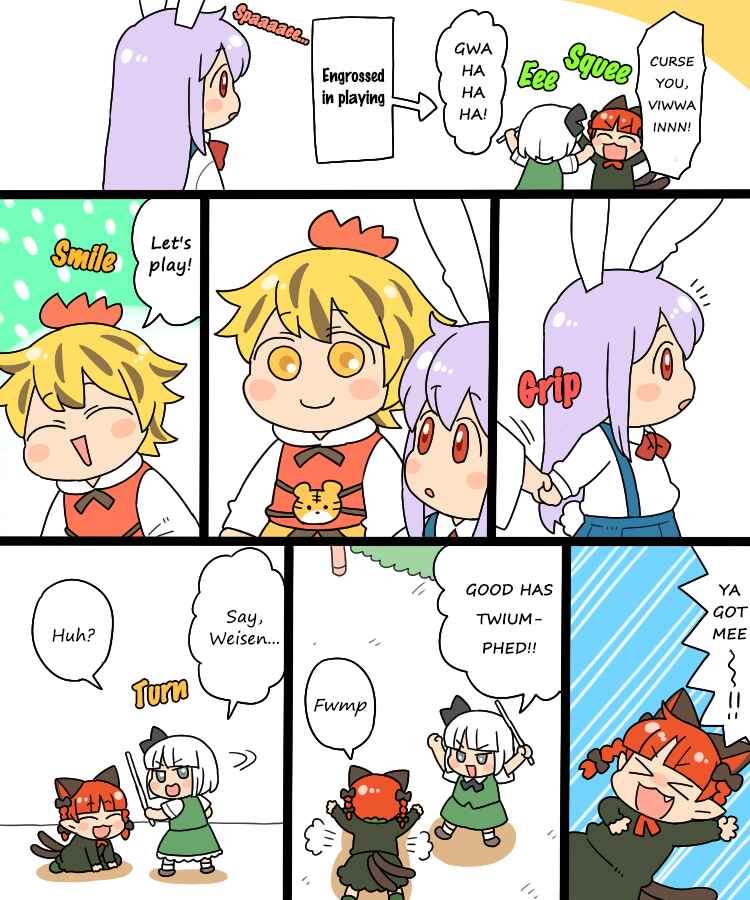 Chapter 8.1 - Page 14