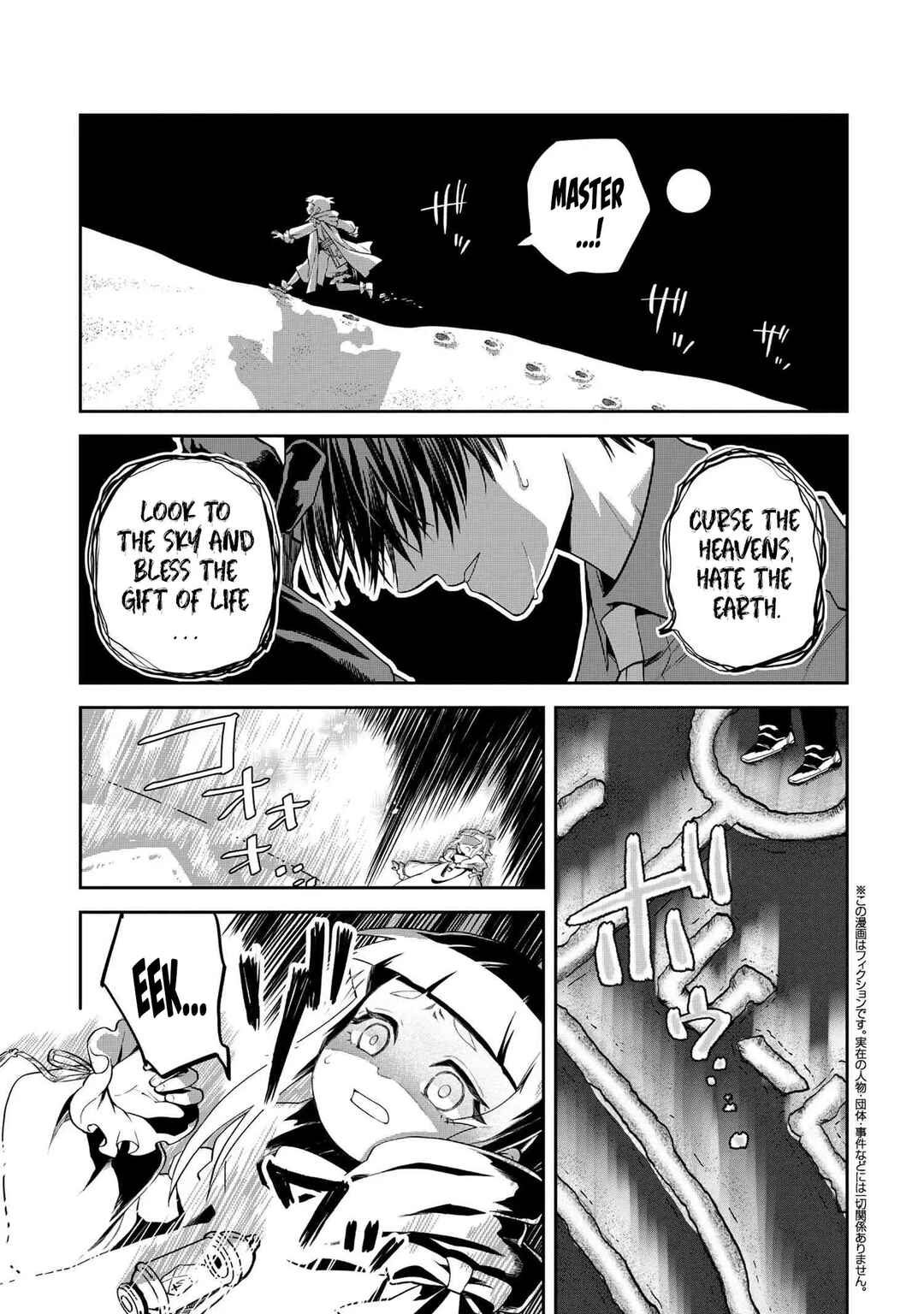 Chapter 21 - Page 24