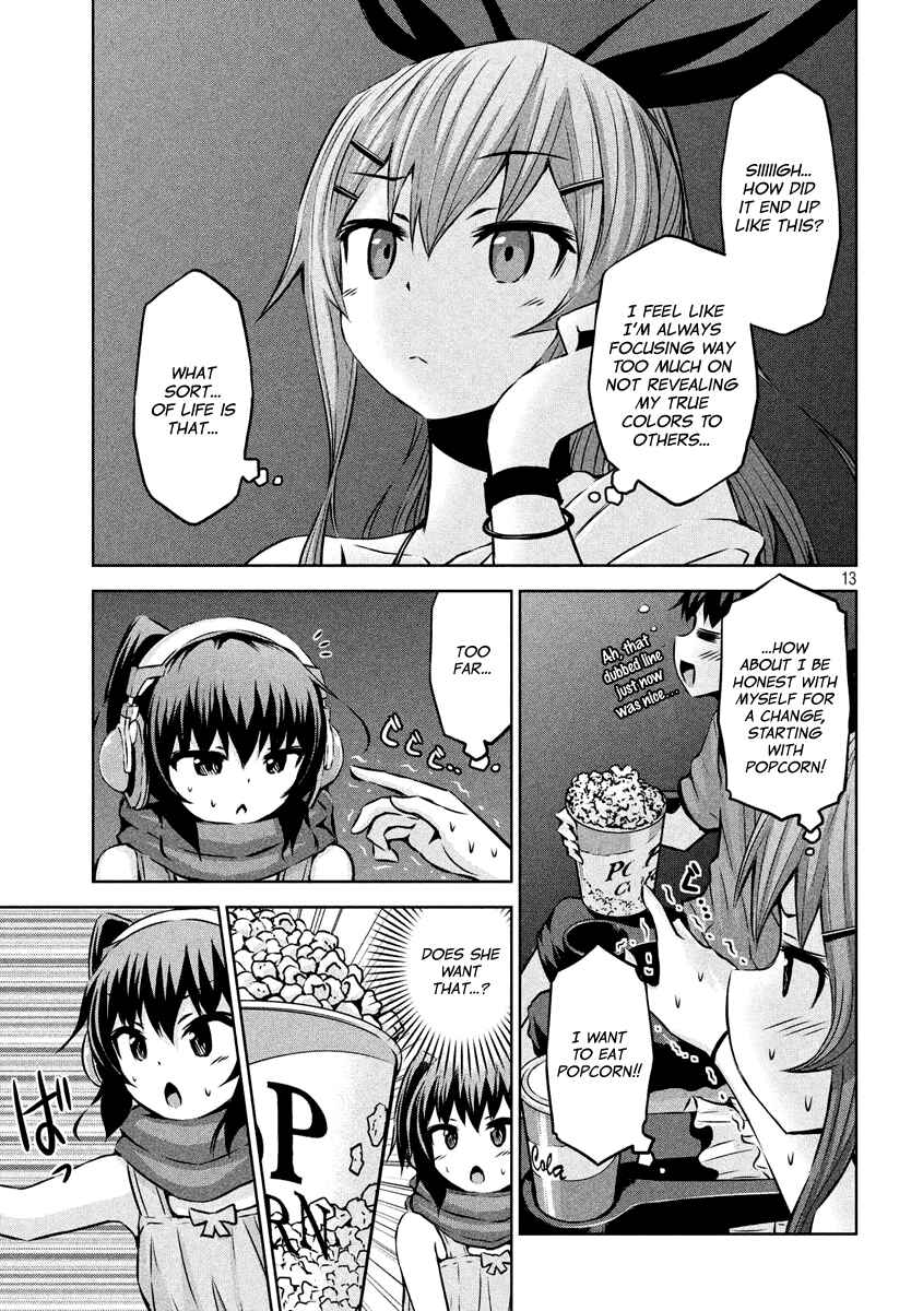 Chapter 10 - Page 12