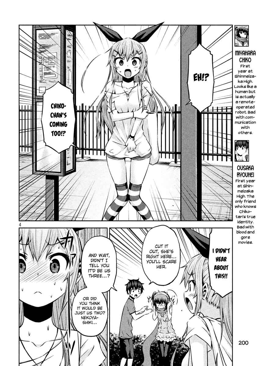Chapter 10 - Page 3