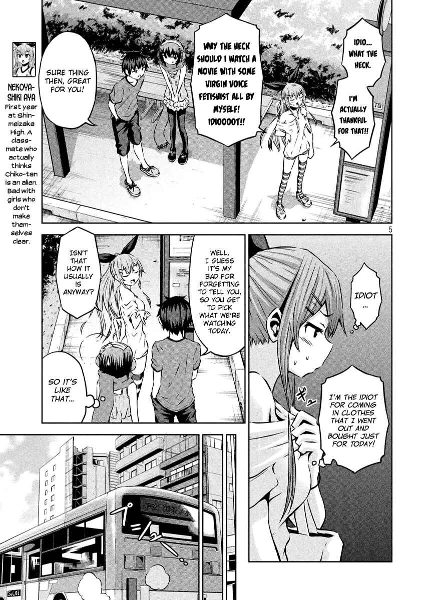 Chapter 10 - Page 4