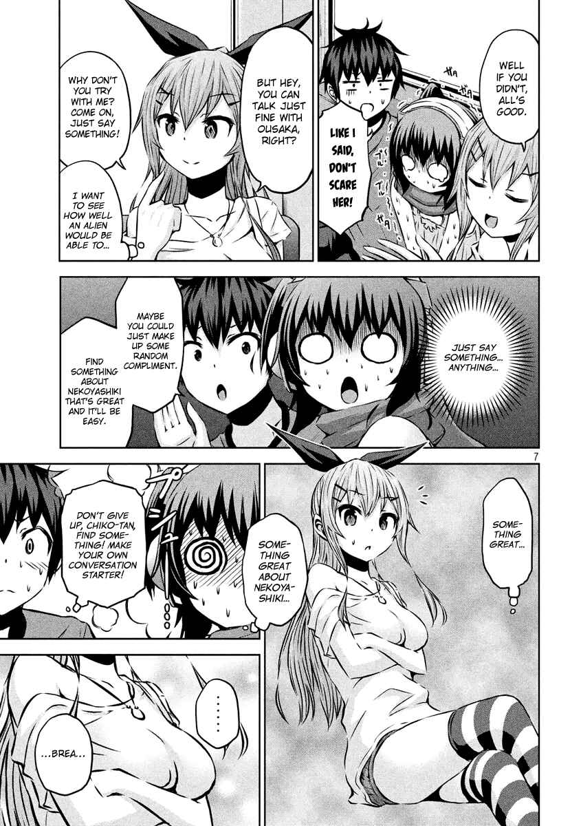 Chapter 10 - Page 6