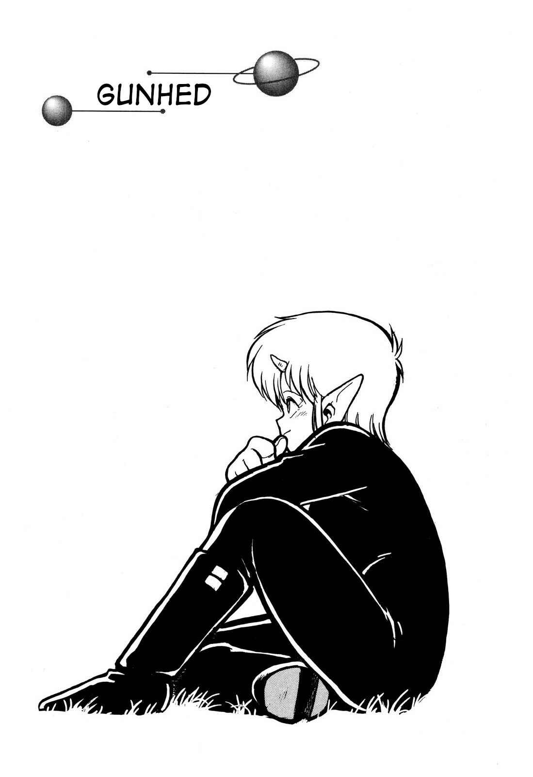 Chapter 63 - Page 1