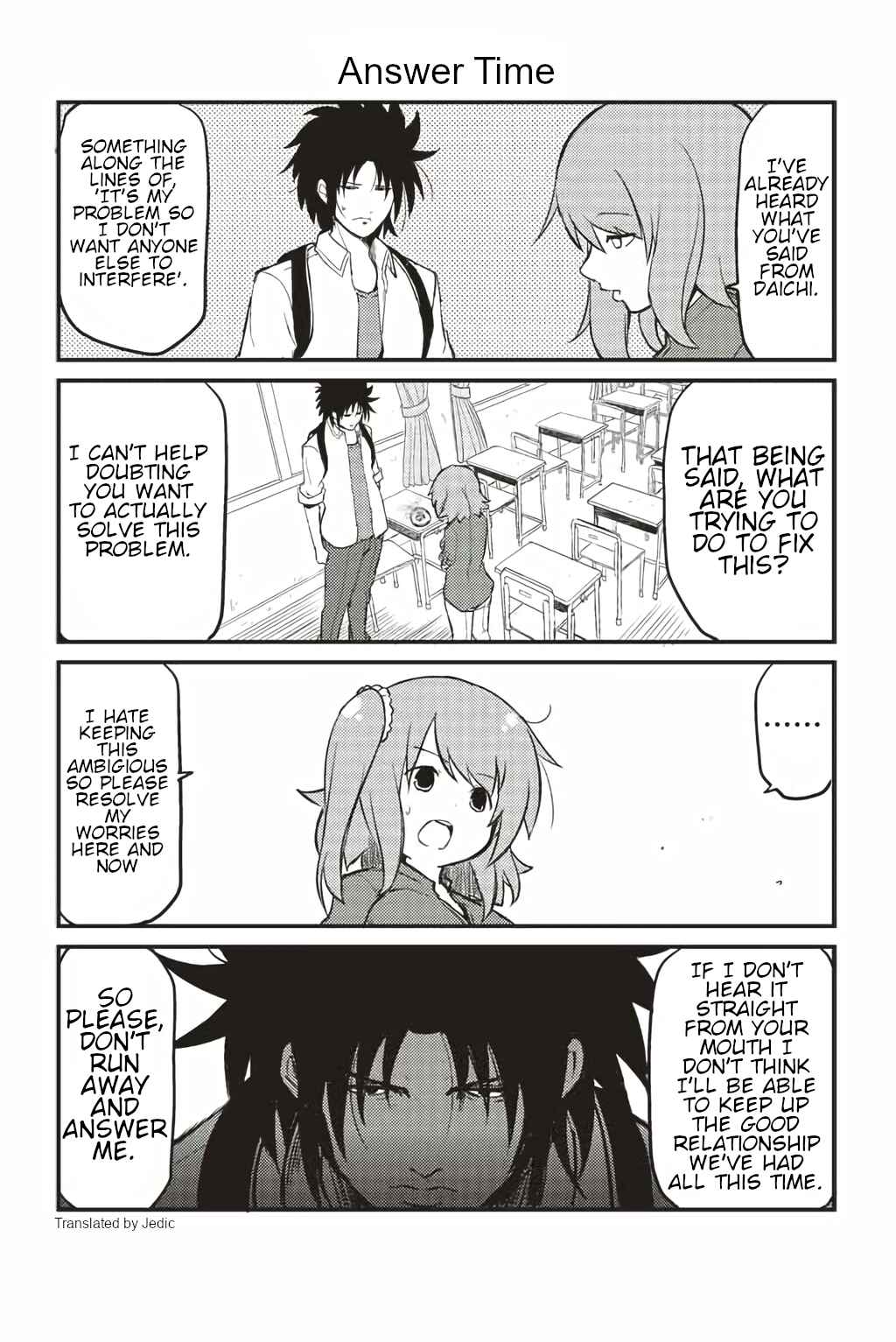Chapter 232 - Page 1