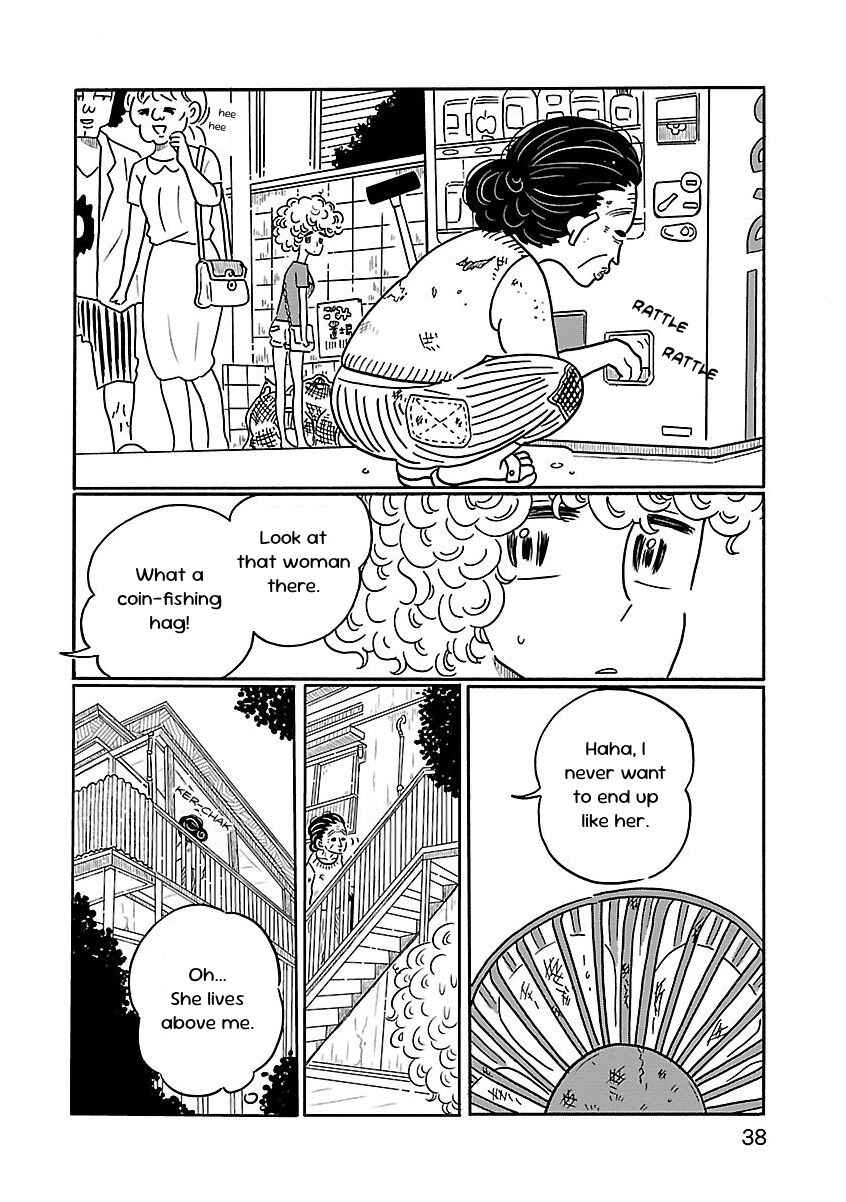 Chapter 2 - Page 4