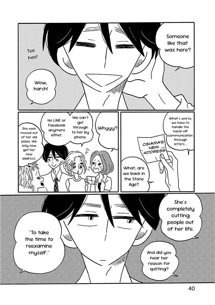Chapter 2 - Page 6