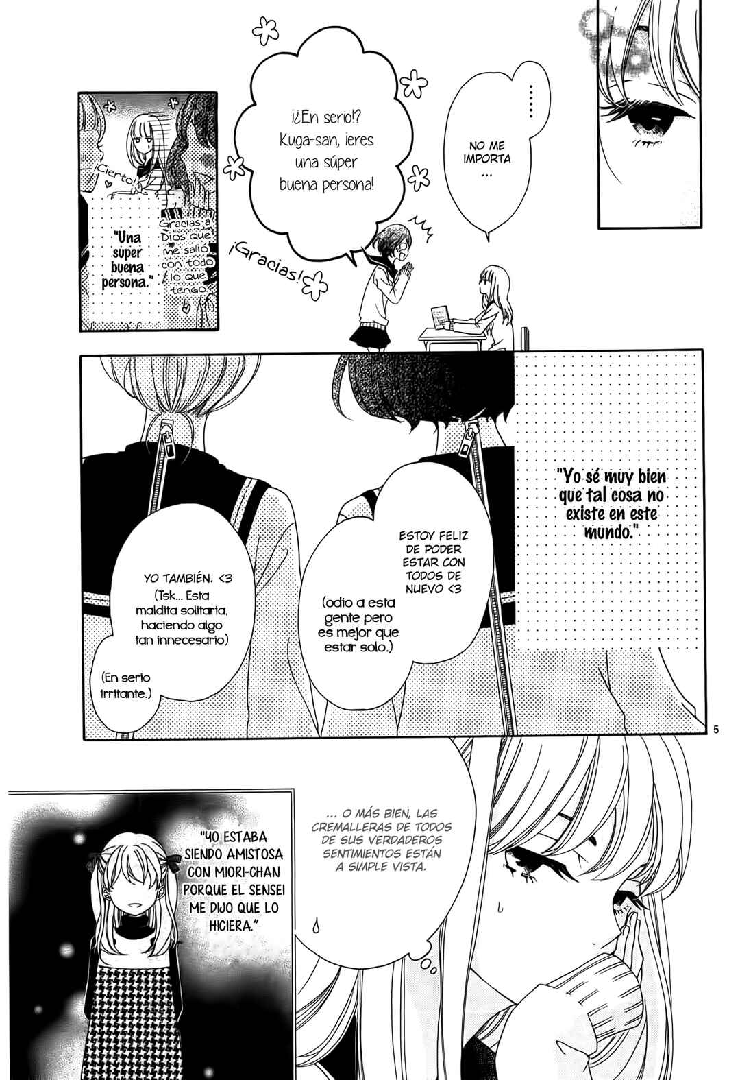 Chapter ? - Page 8