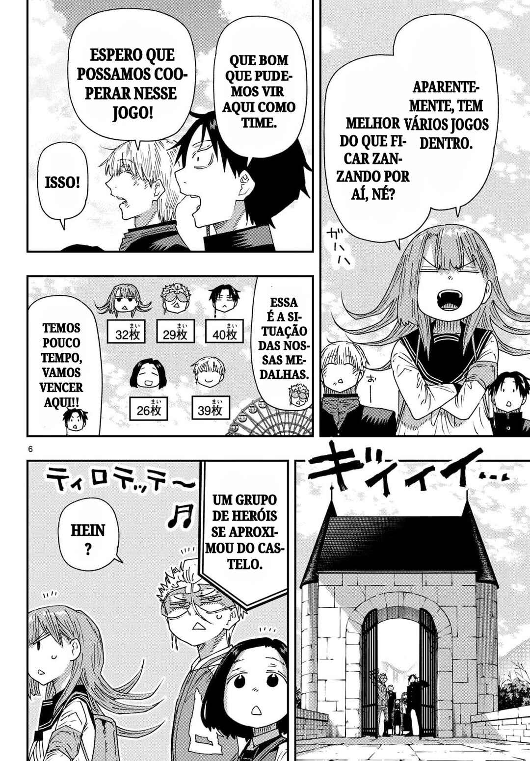 Chapter 61 - Page 6