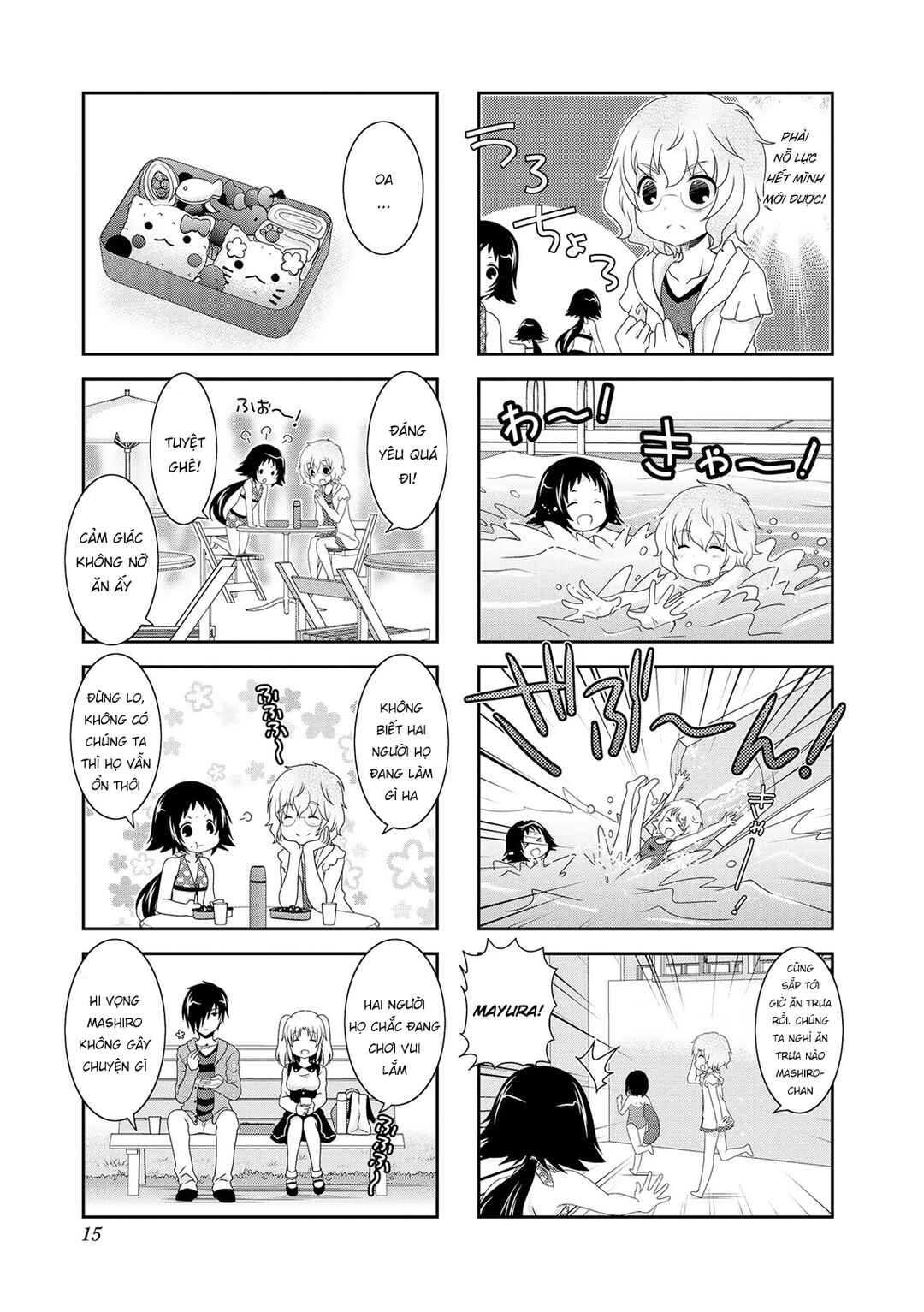 Chapter 77 - Page 10