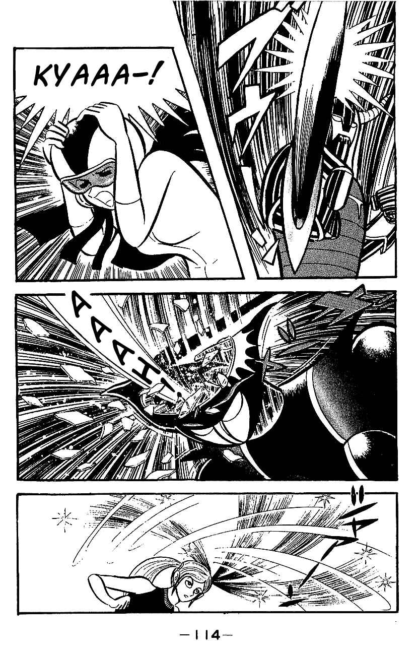 Chapter ? - Page 106