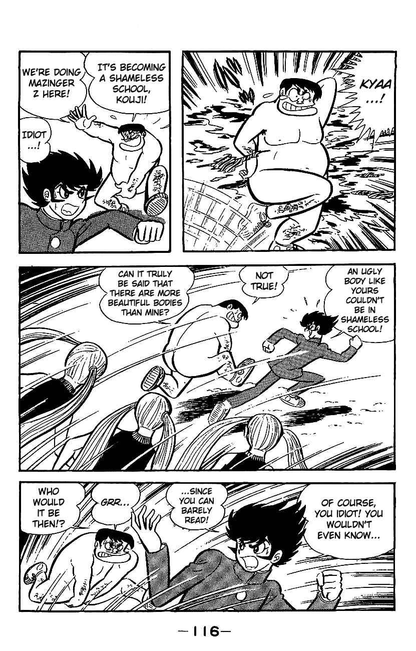 Chapter ? - Page 108