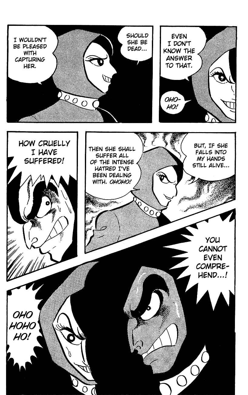 Chapter ? - Page 118