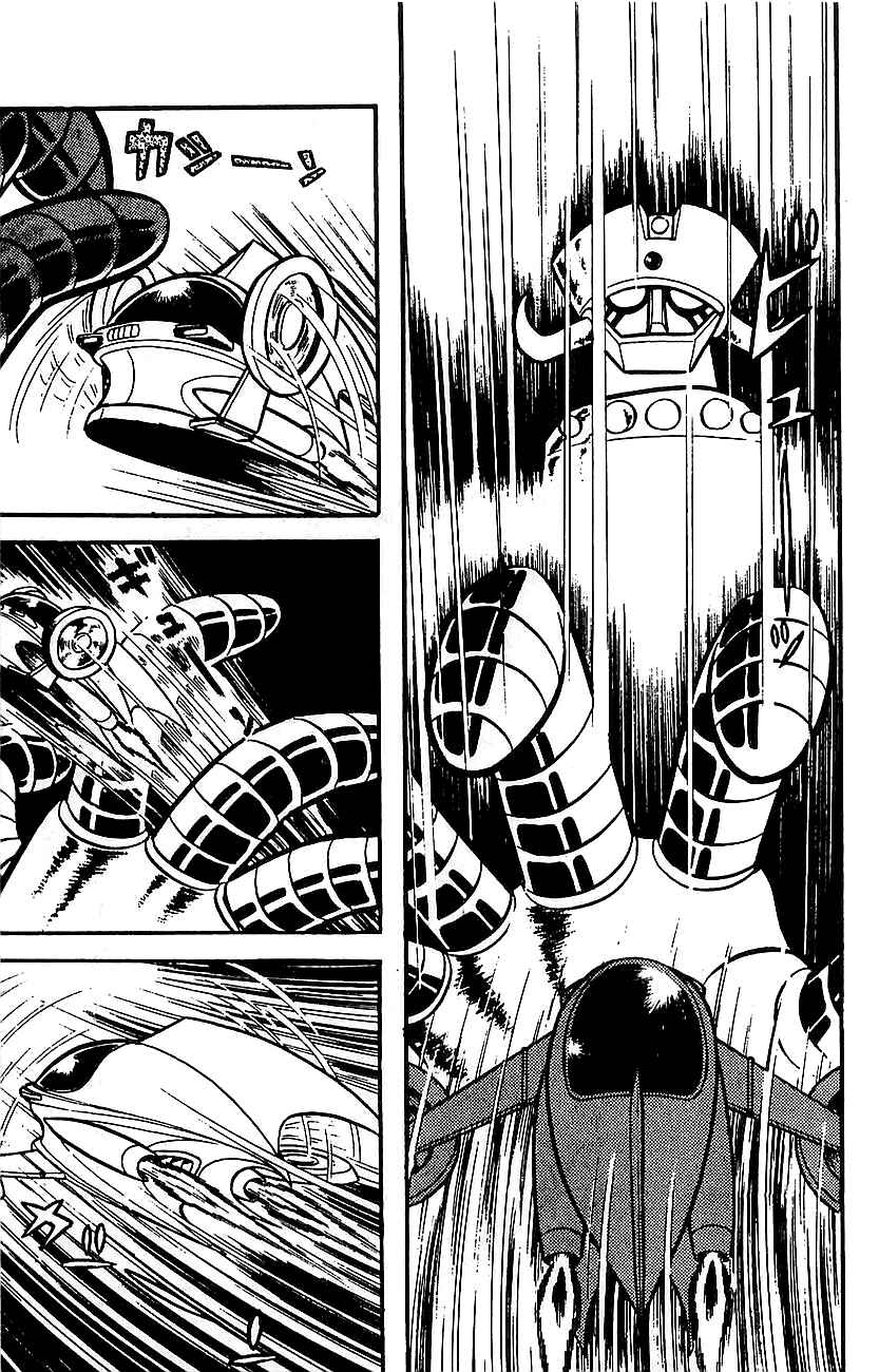Chapter ? - Page 145