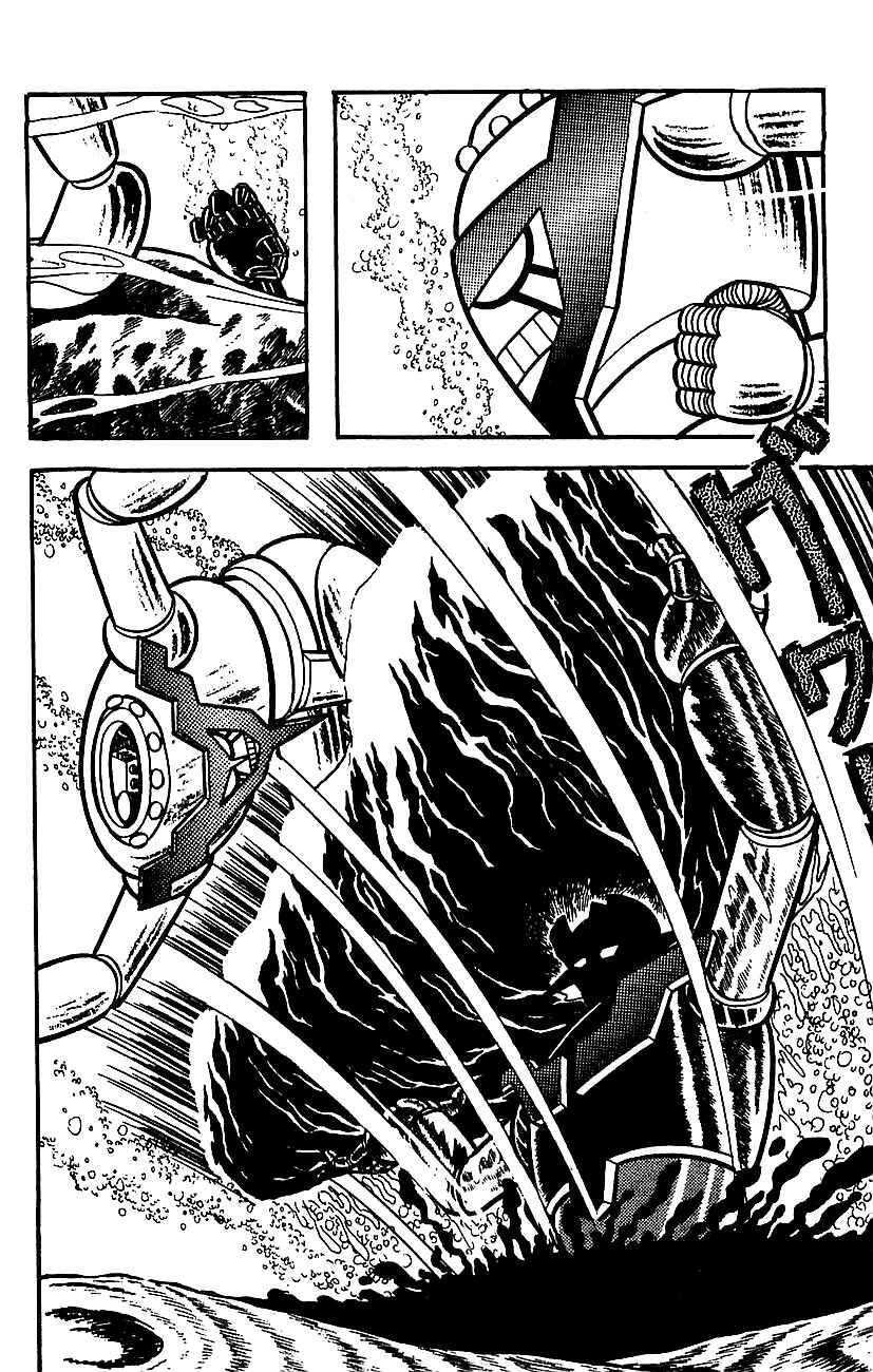 Chapter ? - Page 170