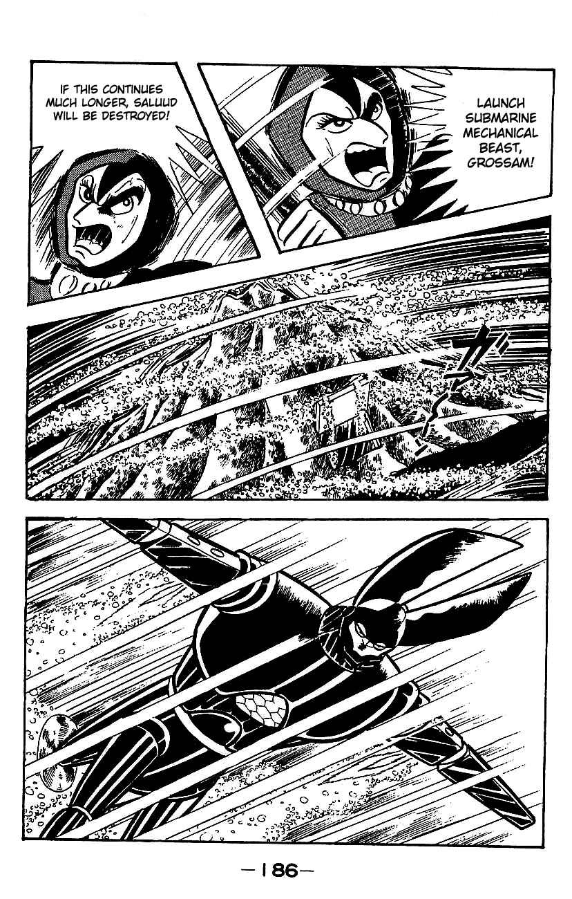 Chapter ? - Page 178