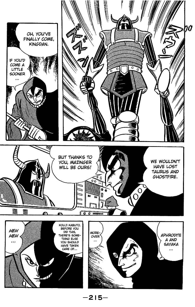 Chapter ? - Page 207