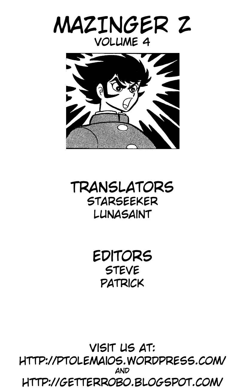 Chapter ? - Page 210