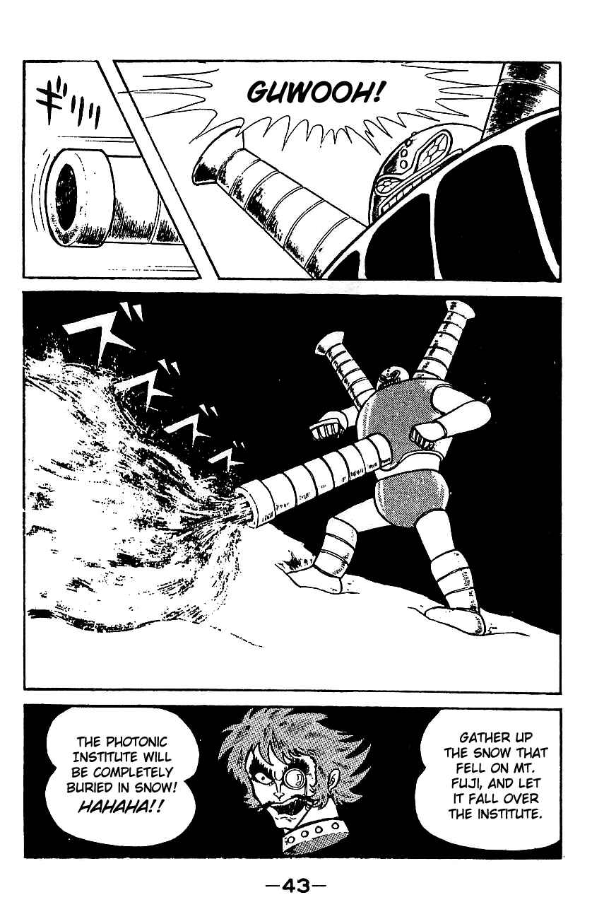 Chapter ? - Page 36