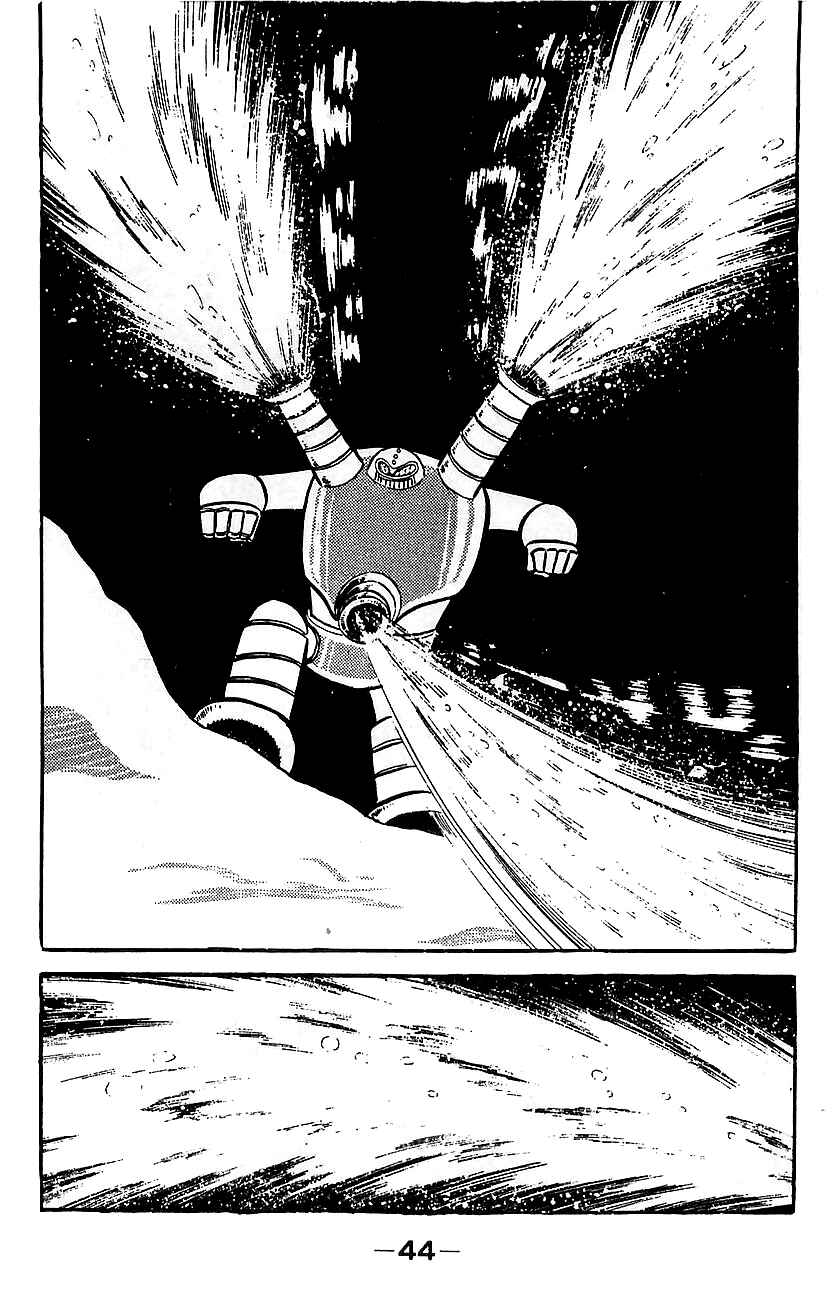 Chapter ? - Page 37