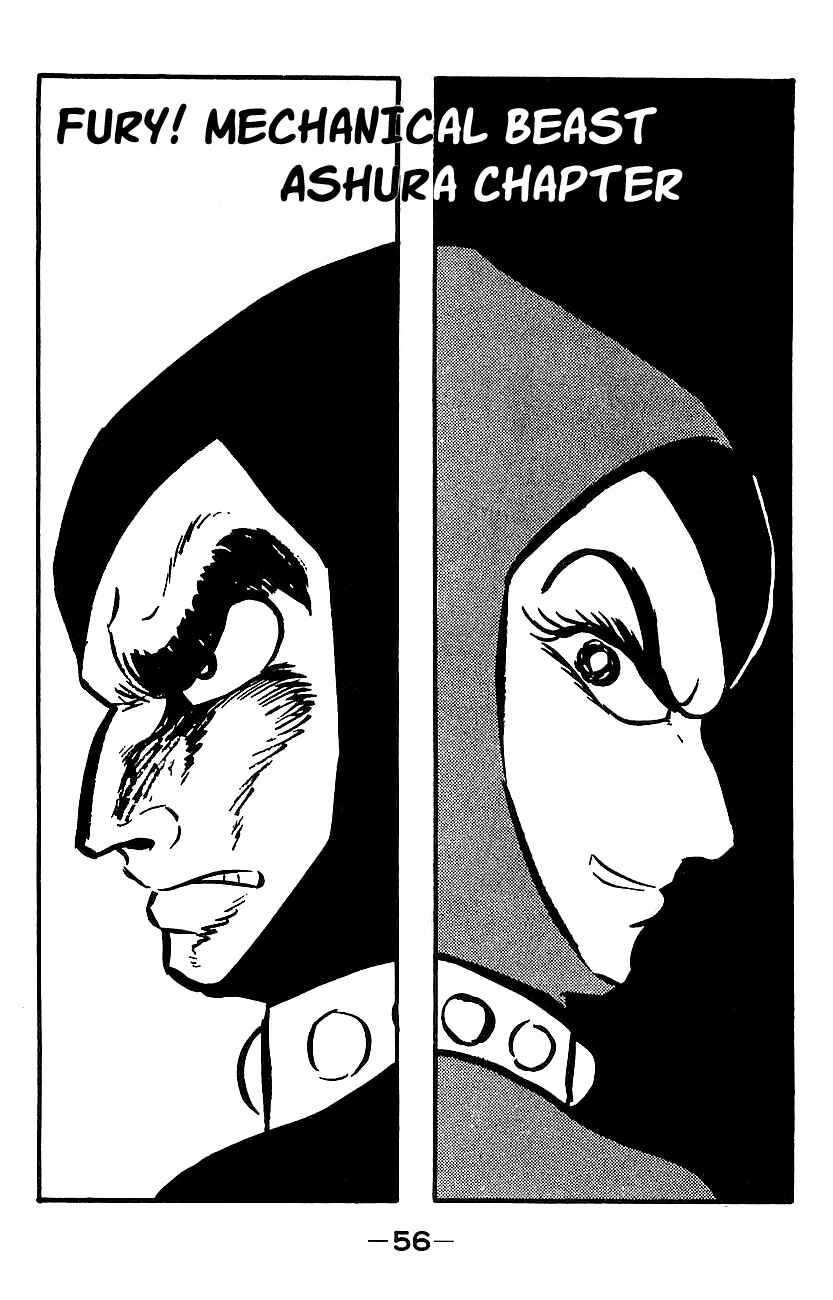 Chapter ? - Page 49