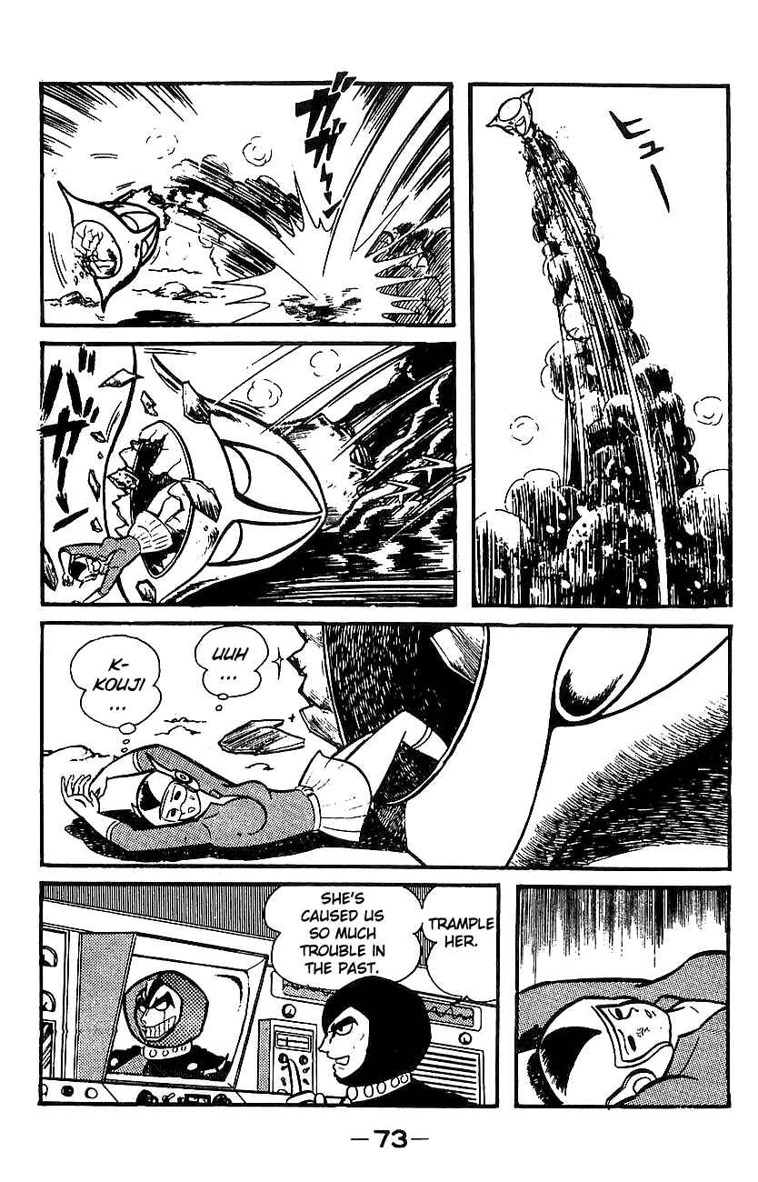 Chapter ? - Page 66