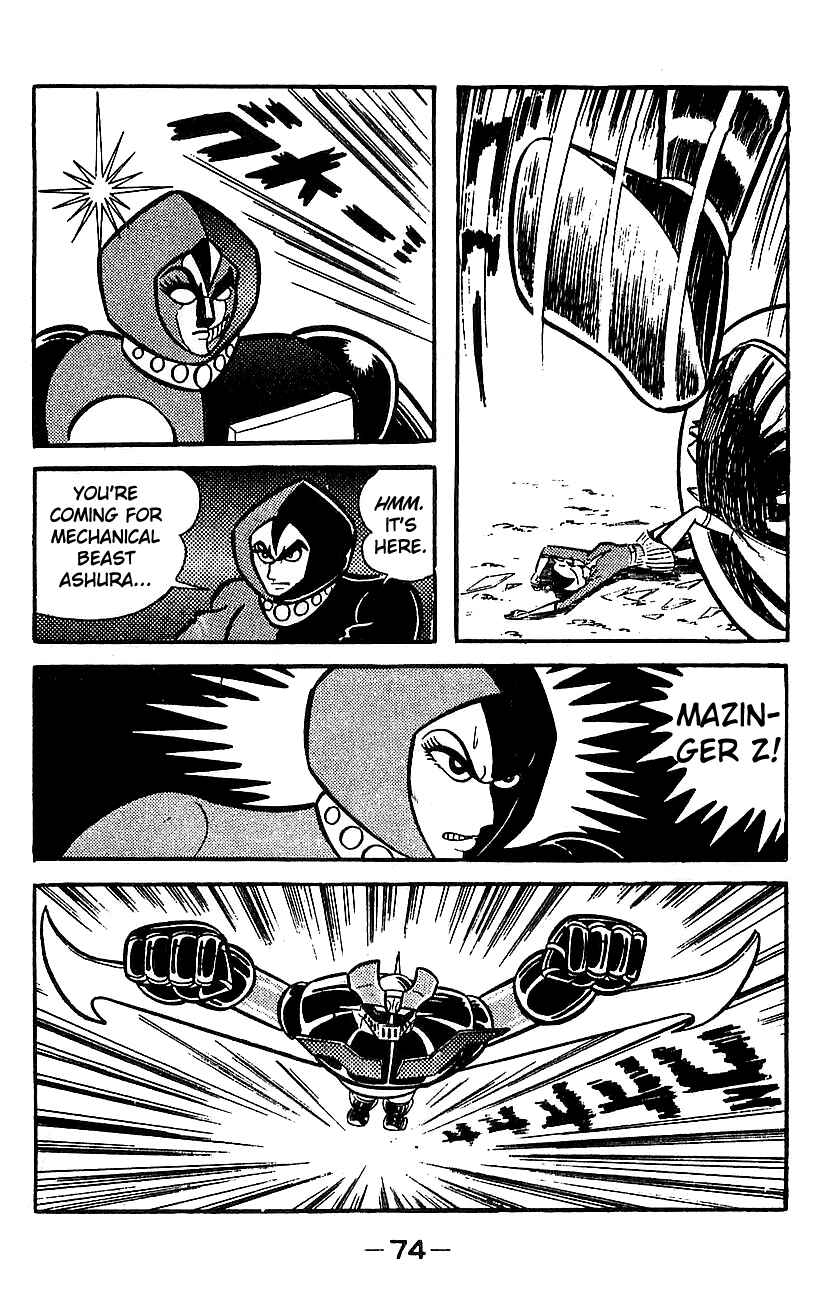 Chapter ? - Page 67