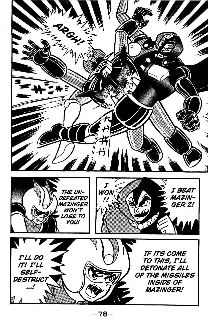 Chapter ? - Page 71