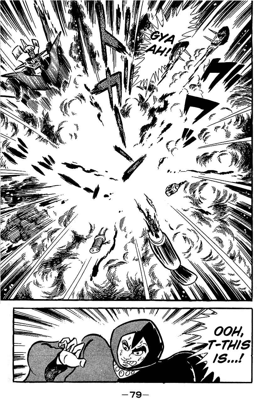 Chapter ? - Page 72