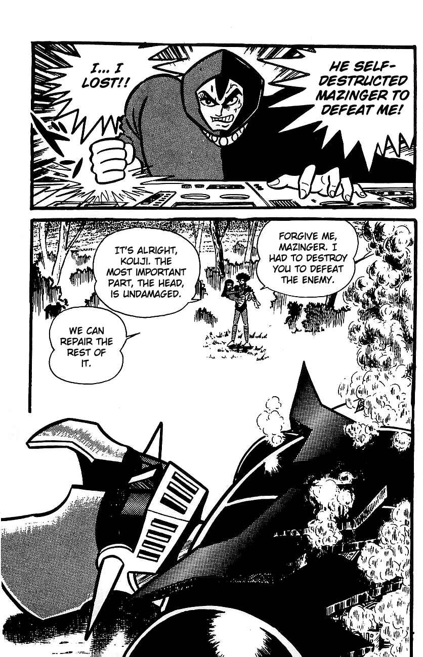 Chapter ? - Page 74