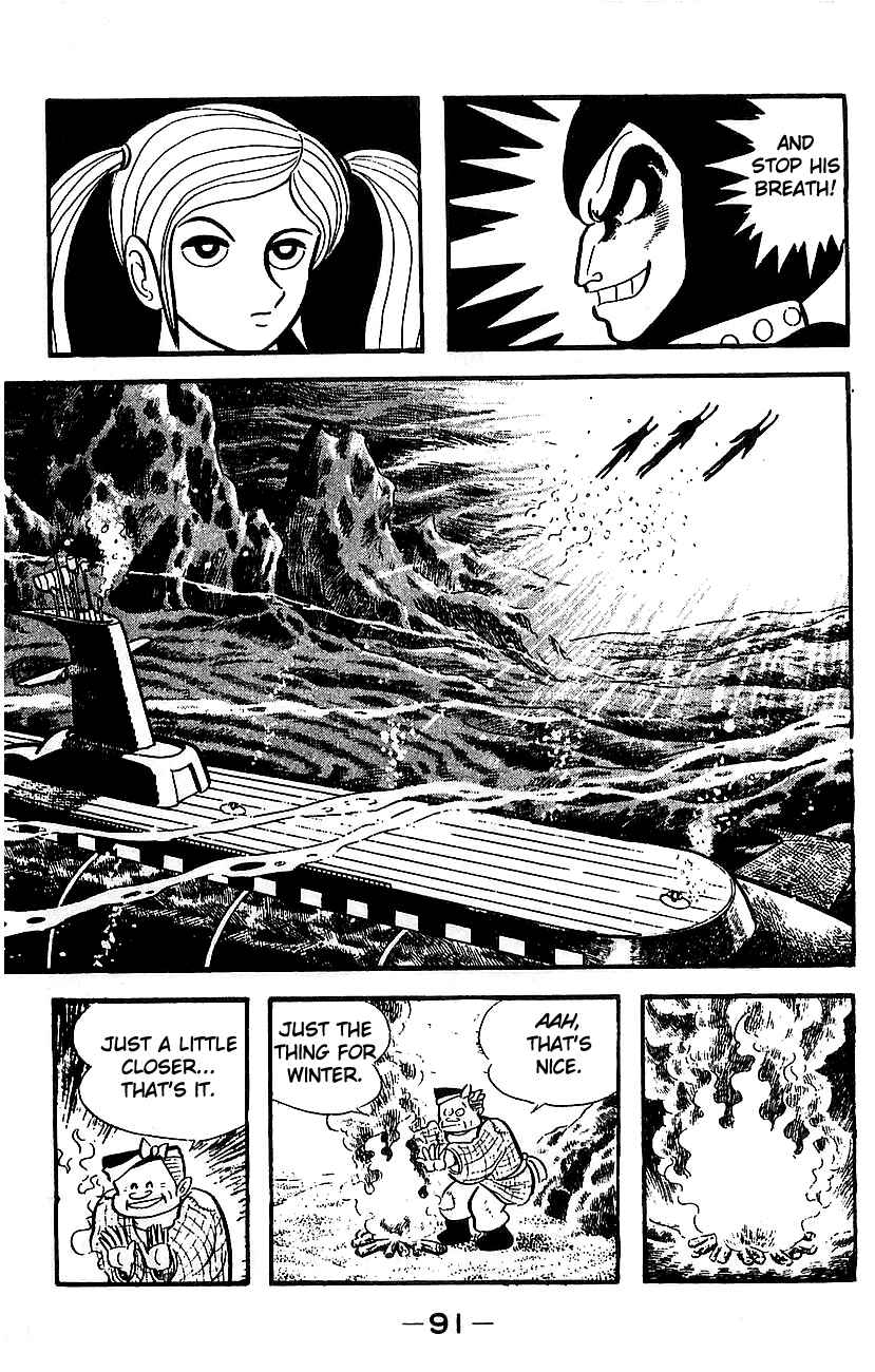 Chapter ? - Page 84